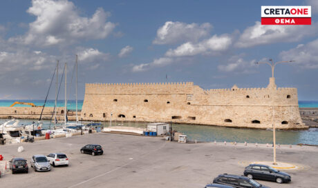 αναβατόριο Κούλε