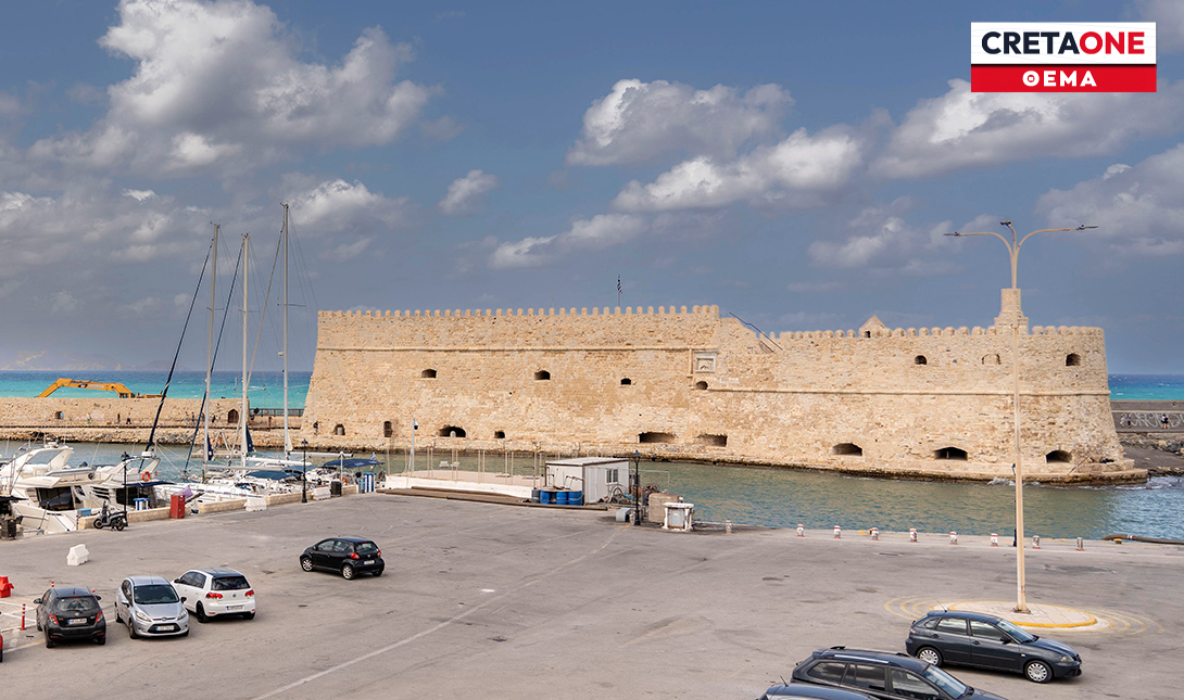 αναβατόριο Κούλε