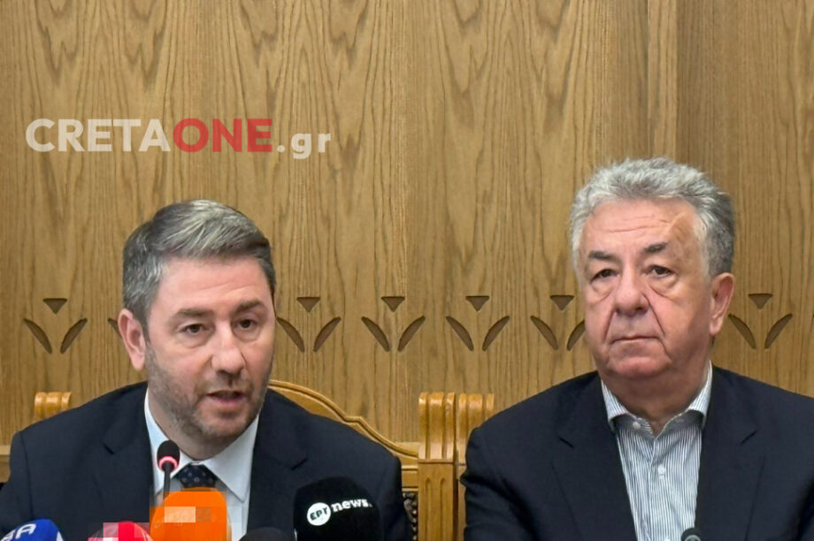 Ανδρουλάκης περιφέρεια Κρήτης Βορίζια