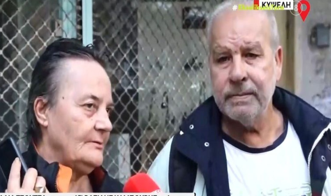 Κυψέλη: Βρέθηκε σπίτι για το ζευγάρι αστέγων που ζούσε 3 χρόνια στο αυτοκίνητο (βίντεο)