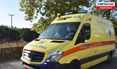 ασθενοφόρο Ρέθυμνο