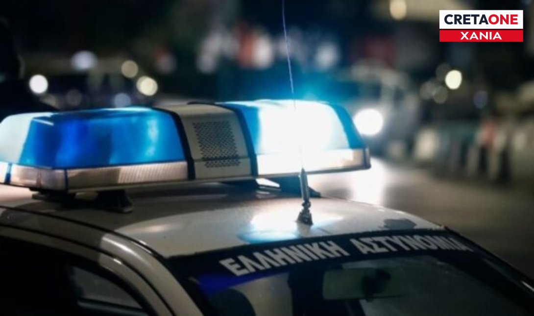 Κρήτη: Συνελήφθη 80χρονος για παράνομη οπλοκατοχή στα Χανιά