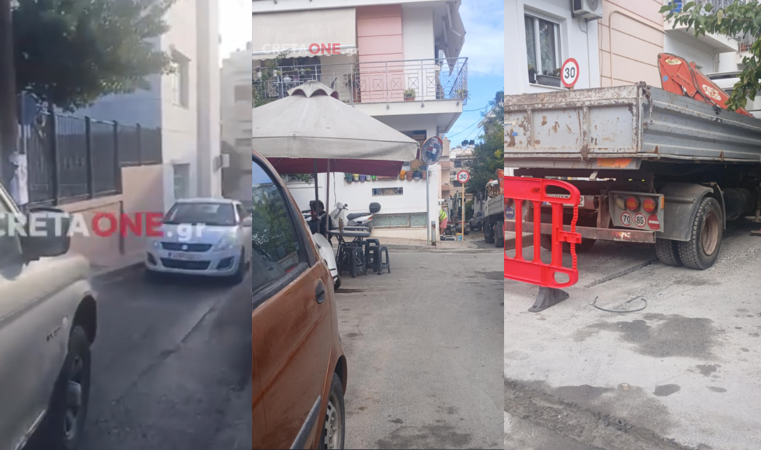 Ηράκλειο: Από την λαϊκή… στην οπτική ίνα! – Το απόλυτο χάος με αυτοκίνητα να κυκλοφορούν ανάποδα έξω από δημοτικό σχολείο – Δείτε βίντεο