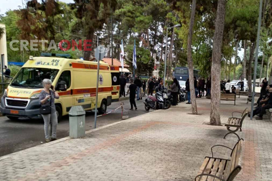 ΒΕΝΙΖΕΛΕΙΟ ΝΟΣΟΚΟΜΕΙΟ βεντετα