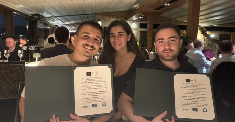 Σπουδαία διάκριση φοιτητών και καθηγητών του Τμήματος Επιστήμης Υπολογιστών (Φώτο)