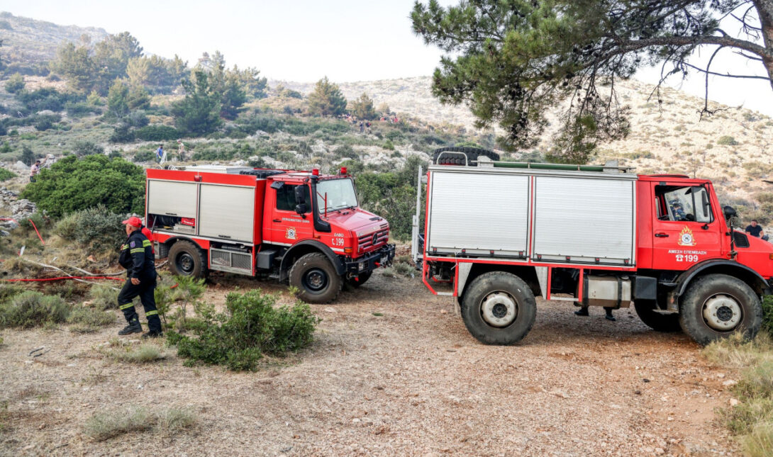πυροσβεστικη