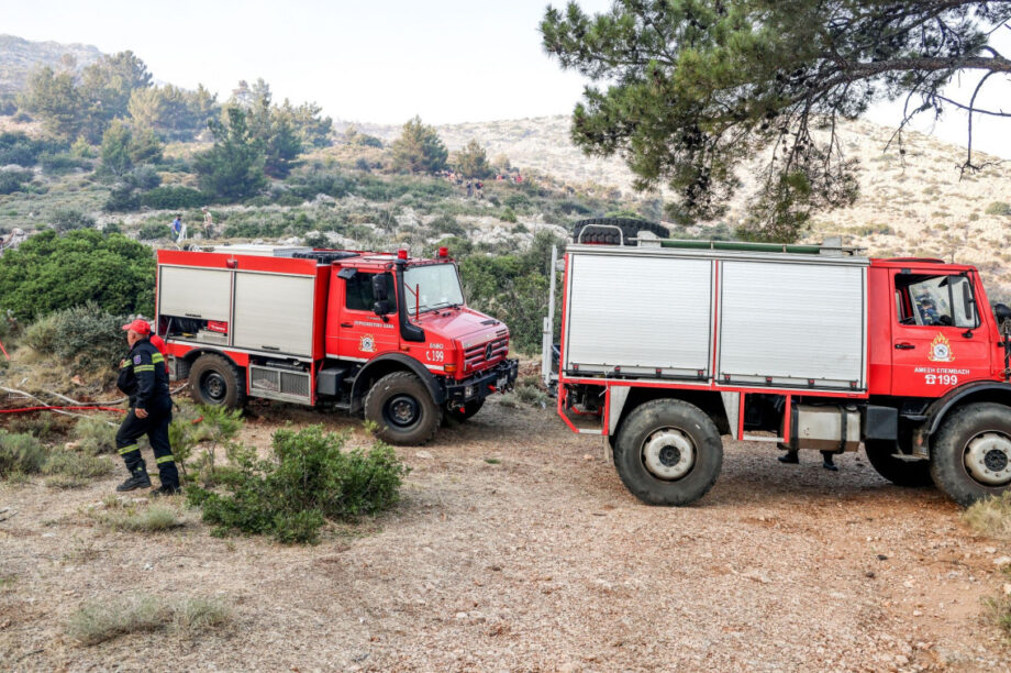 πυροσβεστικη