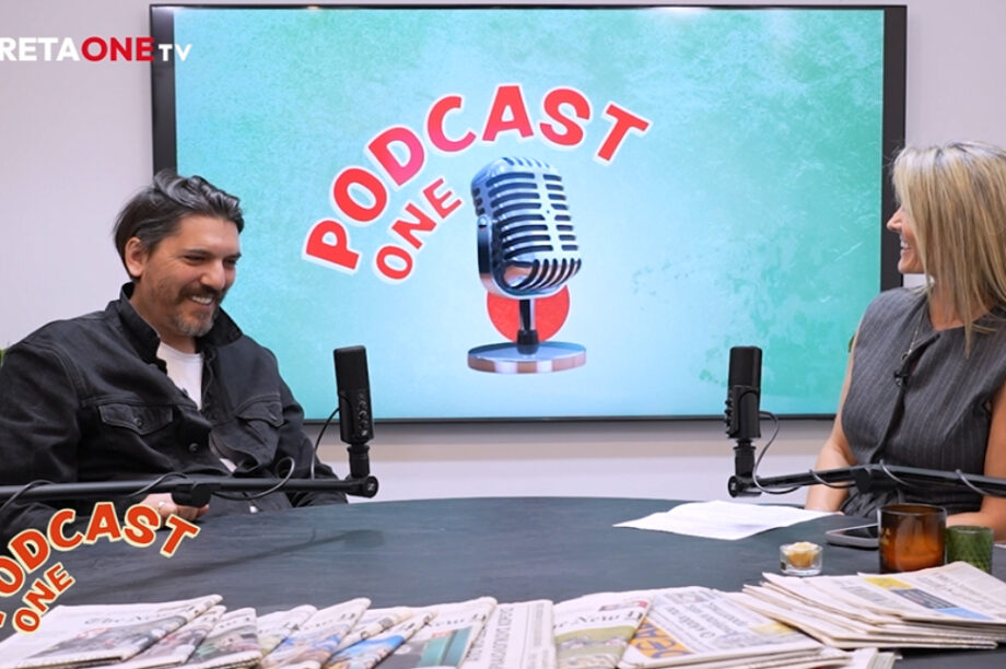 Σήφης Δασκαλάκης