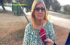 Λουτράκι: «Ίσως να είχα μία εμπάθεια στο παιδί», αναφέρει η δασκάλα που κατήγγειλε το 6χρονο αγόρι