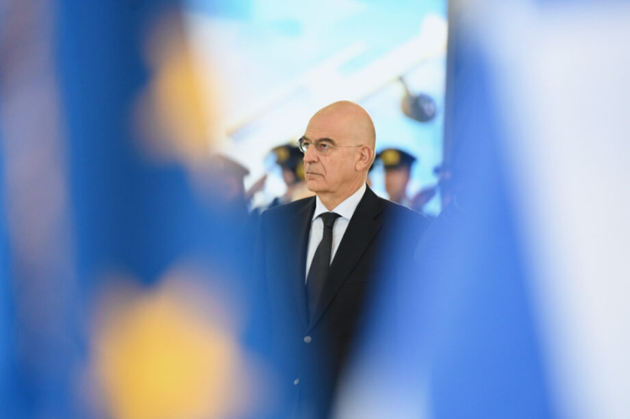 Νίκος Δένδιας