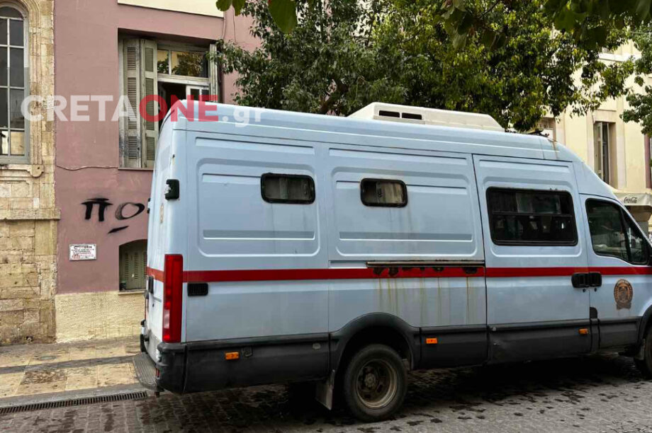 Δικαστήρια Βορίζια