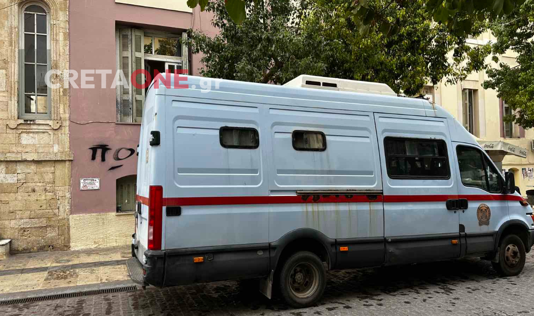 Δικαστήρια Βορίζια