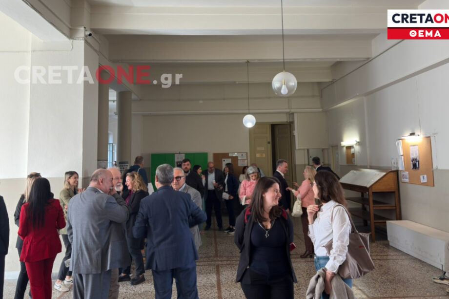 εκλογές Δικηγορικός Σύλλογος Ηρακλείου