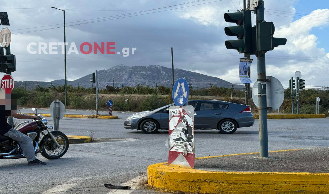 δρόμος Ηράκλειο-Αρκαλοχώρι-Βιάννος