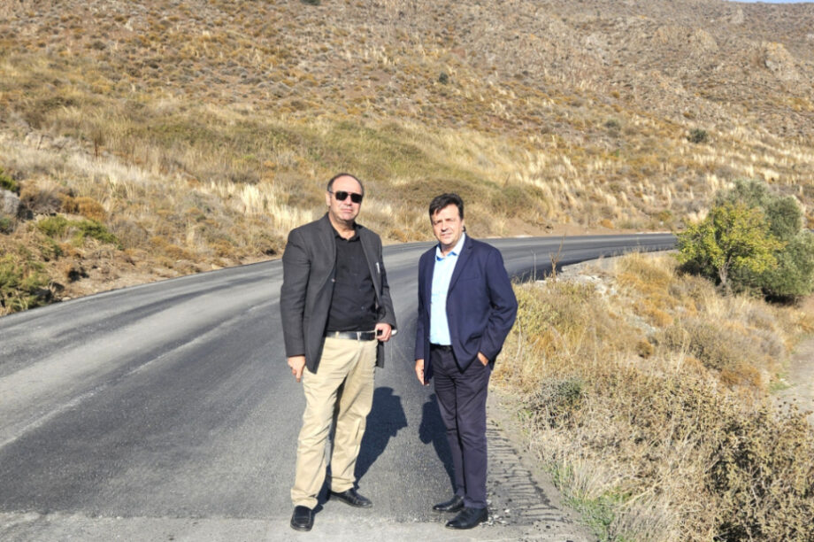 αυτοψία δρόμος Επανωσήφη