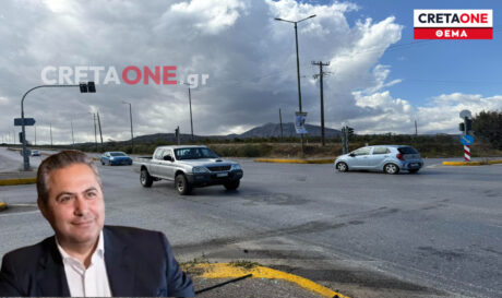 δρόμος Ηρακλειο-Αρκαλοχώρι-Βιάννος