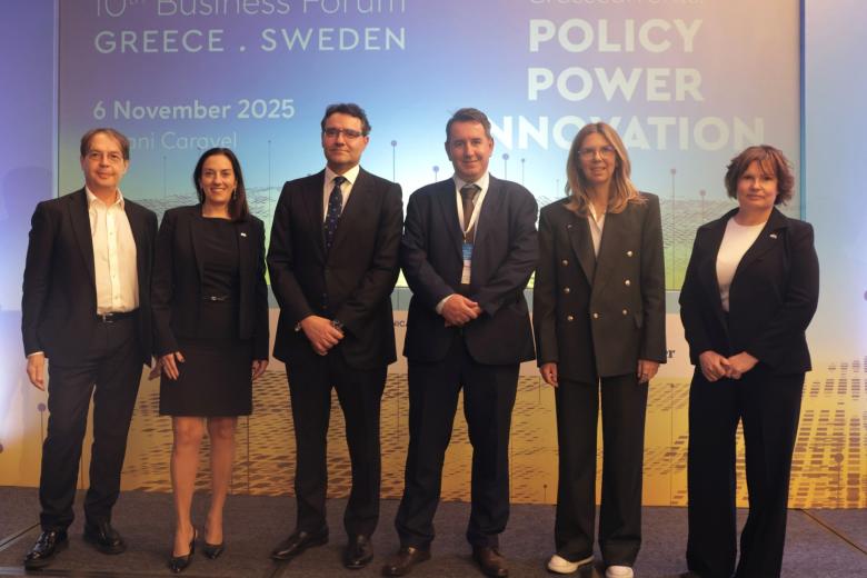 Ελλάδα – Σουηδία: Συμμαχία καινοτομίας στην άμυνα και την τεχνολογία