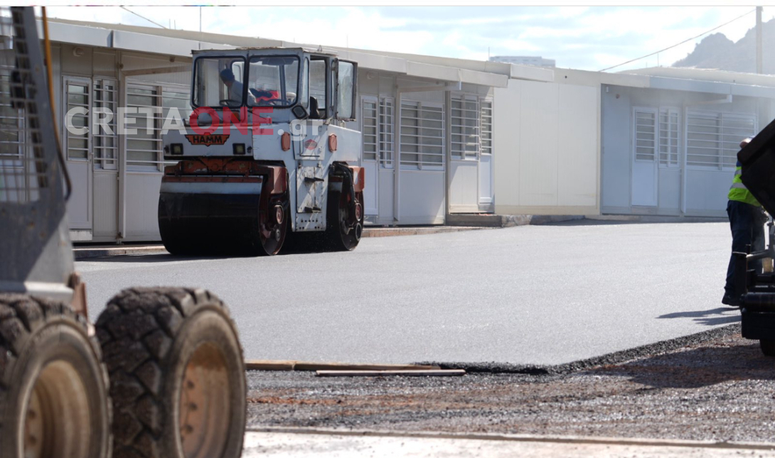 ΕΝΕΓΥΛ Αλικαρνασσός