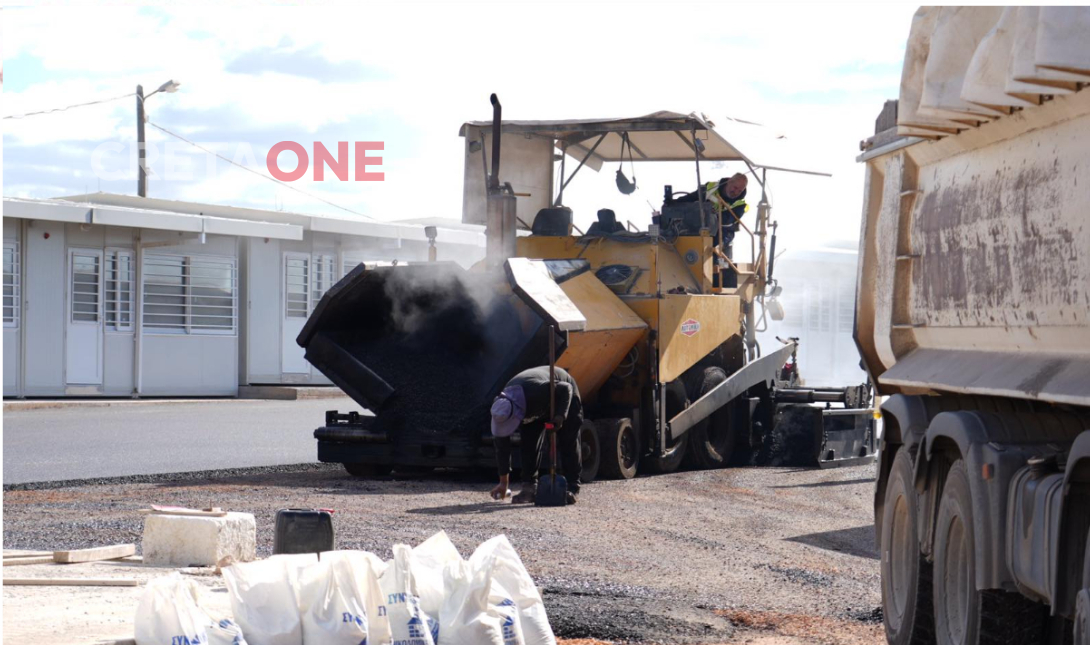 ΕΝΕΓΥΛ Αλικαρνασσός