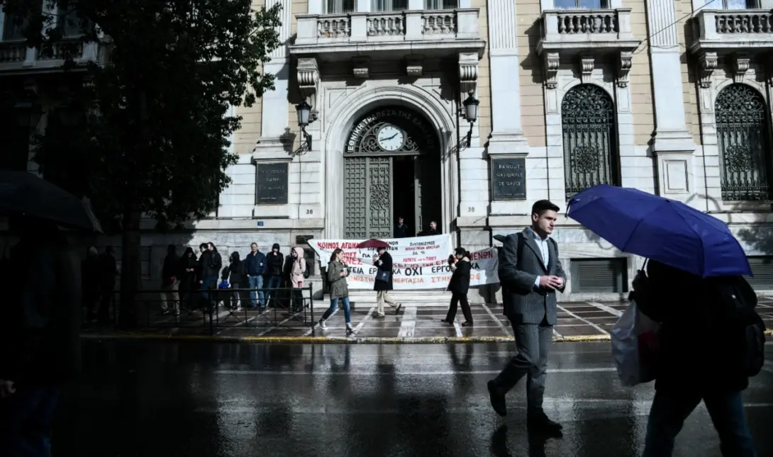 Εργαζόμενοι, εργασία, άνθρωποι