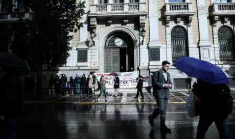 Εργαζόμενοι, εργασία, άνθρωποι