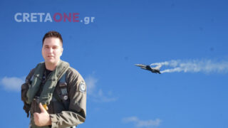 Επισμηναγός