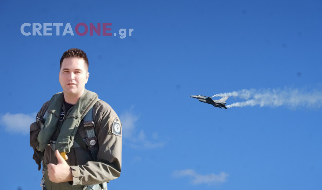 Ηράκλειο: Αυτός είναι ο πιλότος της Πολεμικής Αεροπορίας που… «έσκισε» τον ουρανό της πόλης