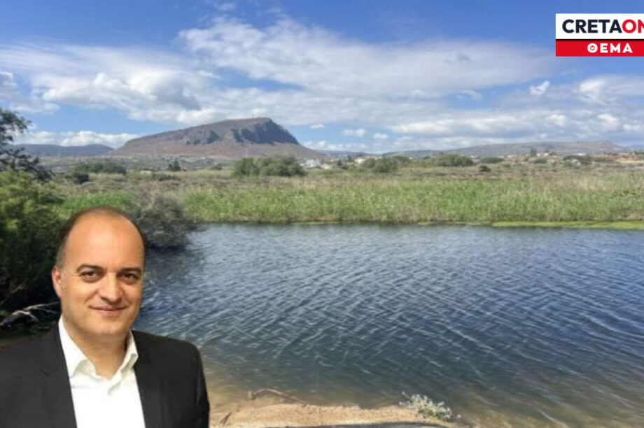 φράγμα αποσελέμη