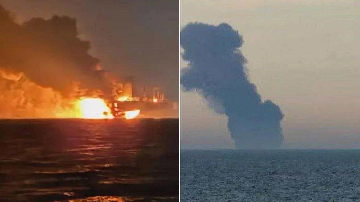 Φωτιά και εκρήξεις σε δύο τάνκερ με ρωσικό πετρέλαιο στον Εύξεινο Πόντο