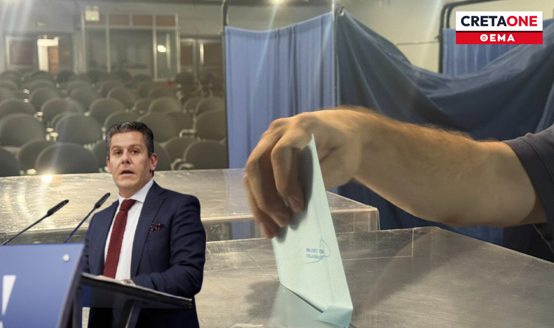 Γιαννουλάκης Κώστας ΔΕΕΠ Ηρακλείου Νέα Δημοκρατία