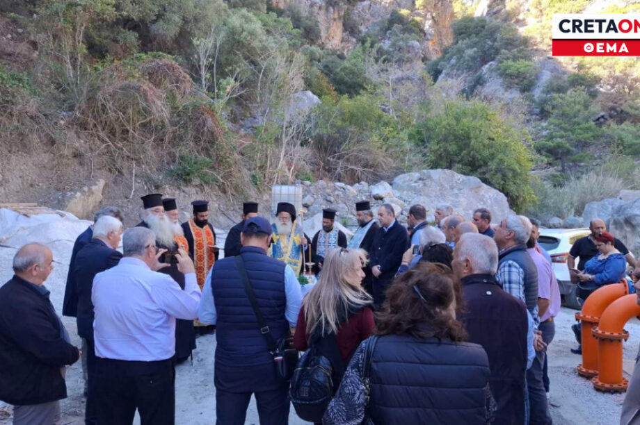 γεώτρηση Ιεράπετρα