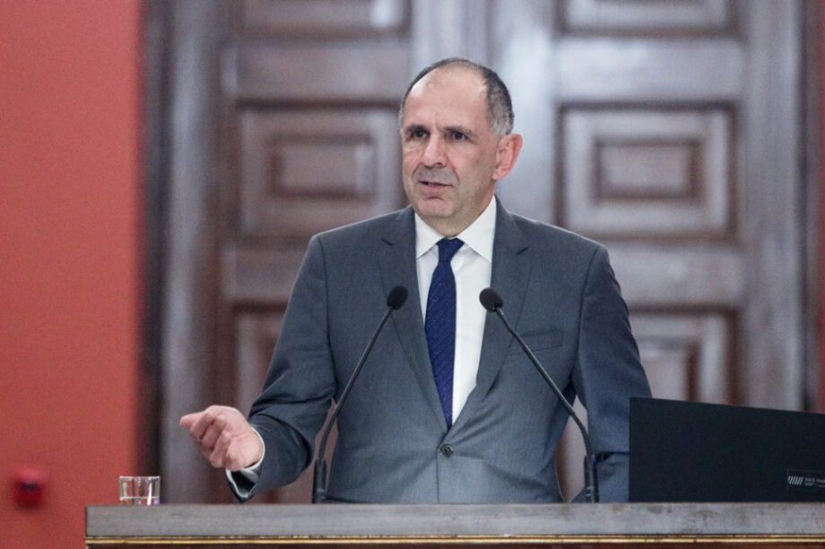 Γιώργος Γεραπετρίτης