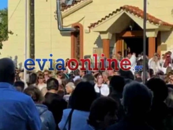 Χαλκίδα: Το τελευταίο «αντίο» στον 20χρονο Μάριο – Επιθυμία της οικογένειας να είναι όλοι ντυμένοι στα λευκά