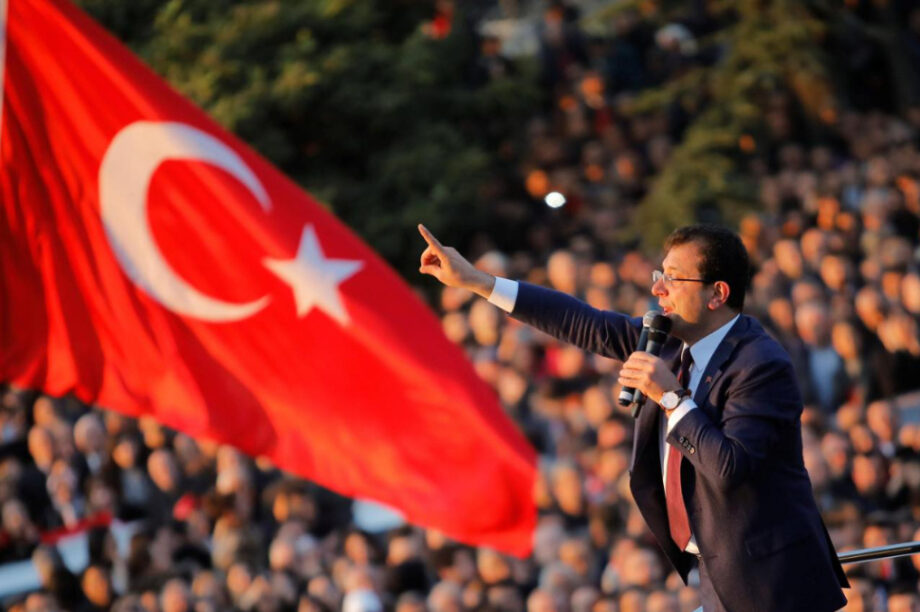 Εκρέμ Ιμάμογλου