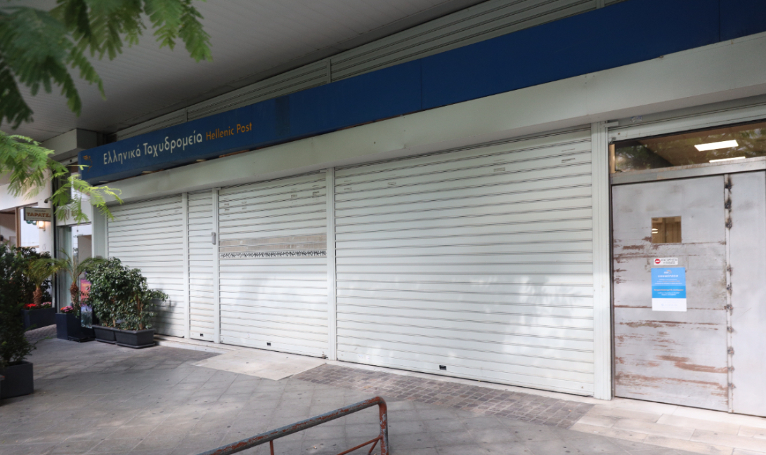 Υψηλοί τόνοι στη Νέα Δημοκρατία για τα ΕΛ.ΤΑ.