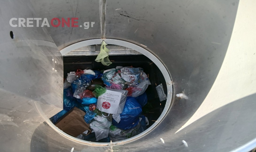 Χάος στην ανακύκλωση στο νέο πάρκο Ερυθραίας (φωτογραφίες)