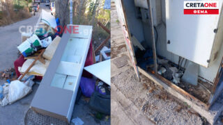 ΚΑΦΑΟ κίνδυνος πάρκο Κατσαμπάς