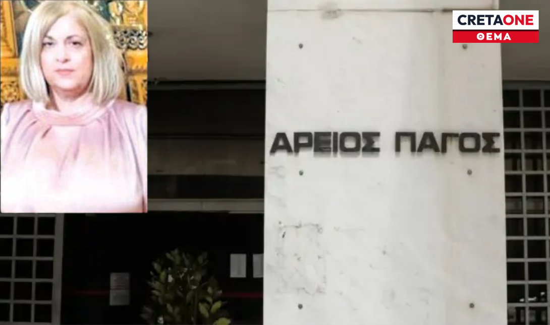 Αυτή είναι η Κρητικιά εισαγγελέας που γίνεται η «φωνή» του Αρείου Πάγου!