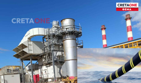 καλώδιο μονάδες ΔΕΗ