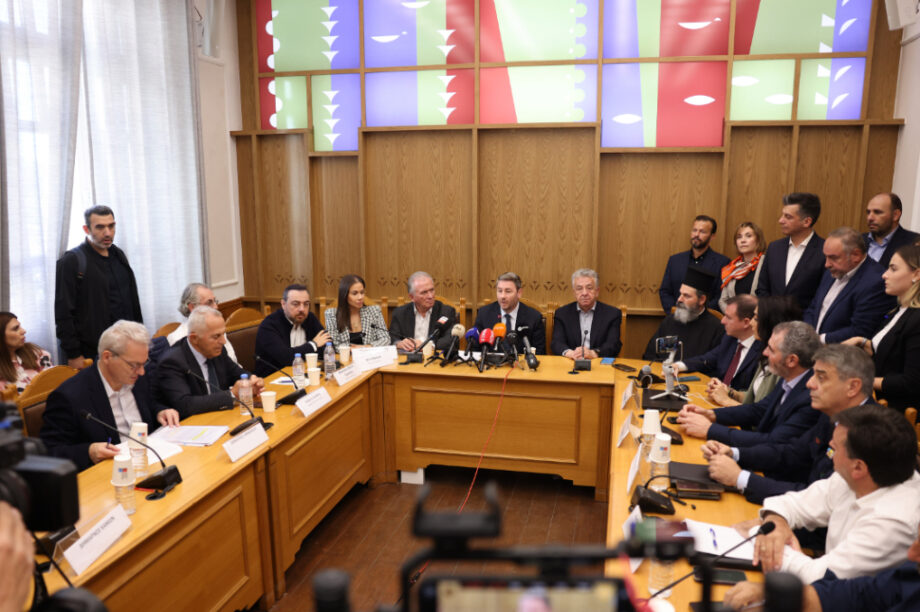 Καλοκαιρινός σύσκεψη