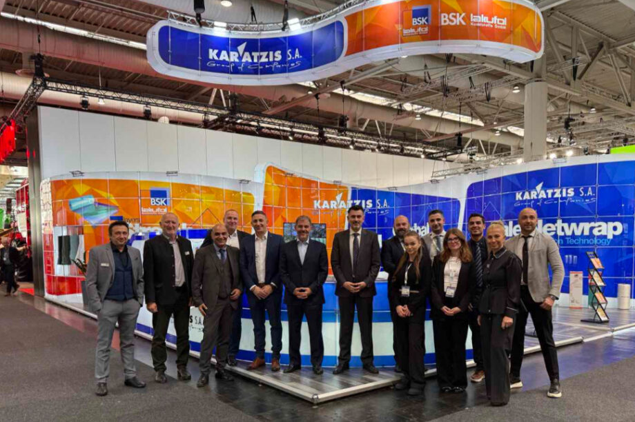 οΜιλος Καράτζη