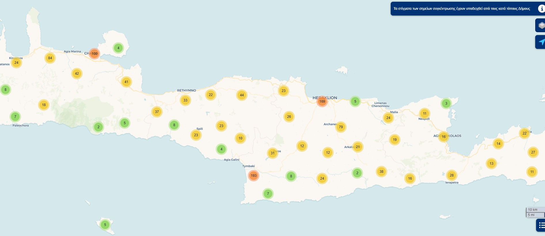 Κρήτη: Πόσα καταφύγια έχει το νησί; – Δείτε αναλυτικά τα σημεία στο Ηράκλειο