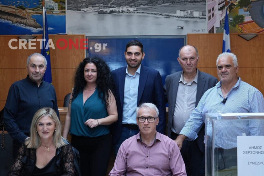 Κεφαλογιάννης Κωνσταντίνος Νέα Δημοκρατία εκλογές