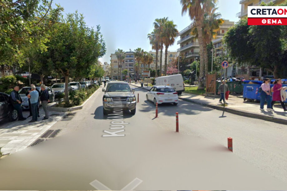 κολωνάκια κέντρο