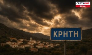 Ώρα για ένα νέο κοινωνικό συμβόλαιο πέρα από τα όπλα, τον φόβο και τη σιωπή