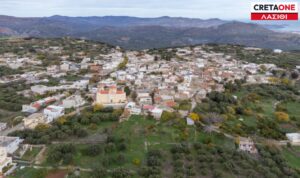 Λασίθι: Συνεδριάζει την Δευτέρα 1/12 η Κοινότητα Κρούστα