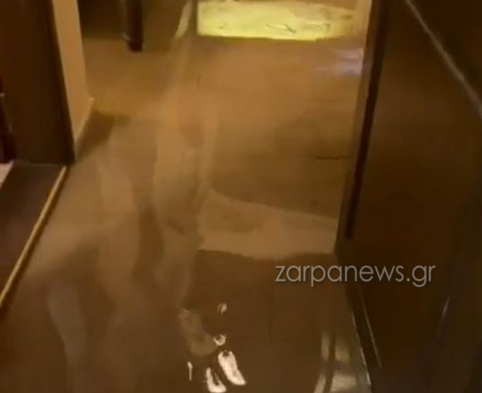 Χανιά: Ξενοδοχείο πλημμύρισε από τη βροχή – Αρκετές κλήσεις στην Πυροσβεστική για αντλήσεις υδάτων – Δείτε βίντεο