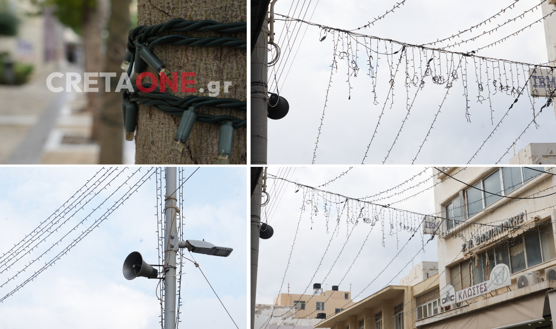 Τα Χριστούγεννα στο Ηράκλειο δεν τελειώνουν ποτέ!