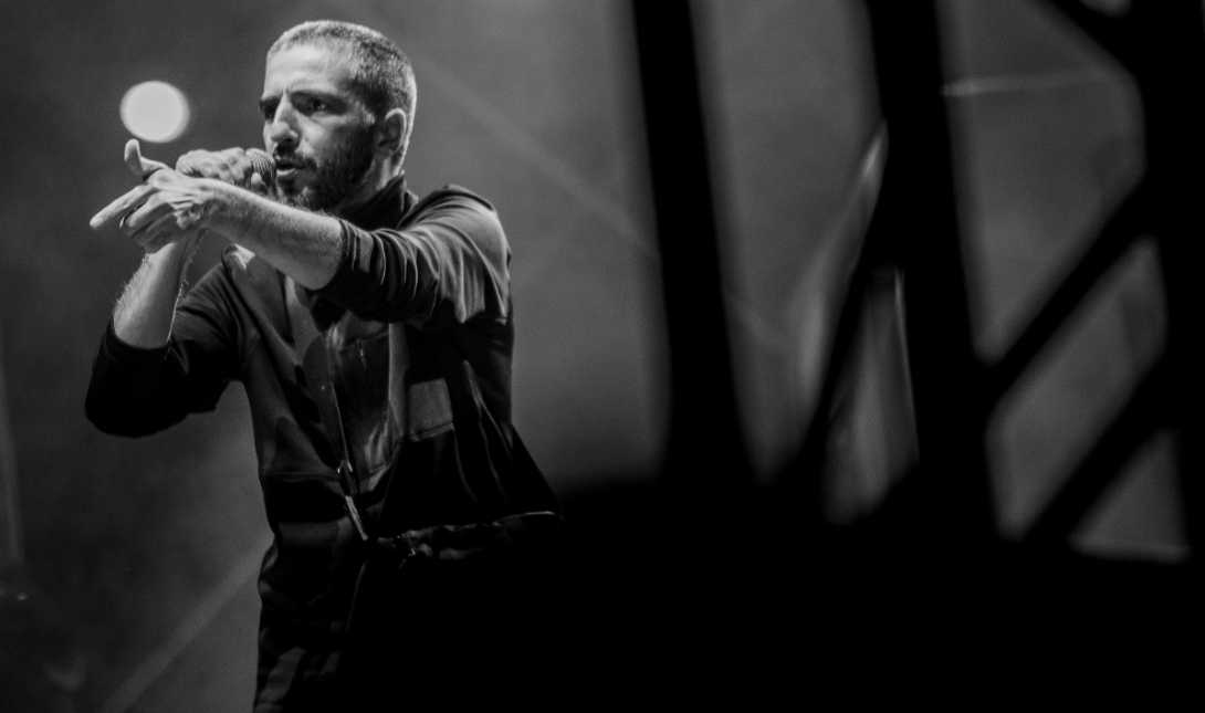 ΛΕΞ Συναυλία