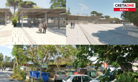 λίφτινγκ Κνωσός είσοδος